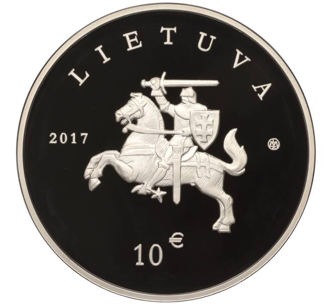 Монета 10 евро 2017 года Литва «Литовская гончая и Жемайтская лошадь» (Артикул: M2-66610) — Фото №2