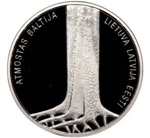 5 евро 2014 года Латвия «25 лет Балтийскому пути»
