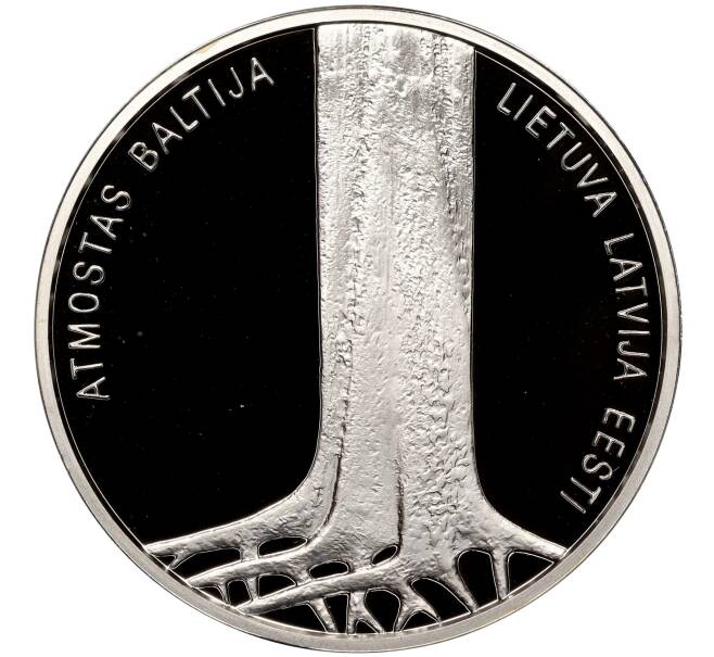 Монета 5 евро 2014 года Латвия «25 лет Балтийскому пути» (Артикул M2-66612)