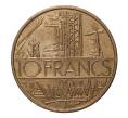 Монета 10 франков 1987 года (Артикул: M2-3906) — Фото №2