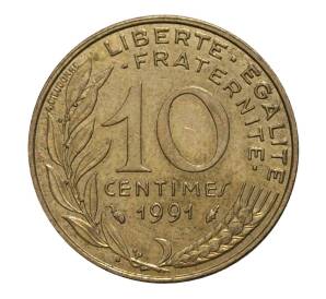 10 сантимов 1991 года — Фото №1