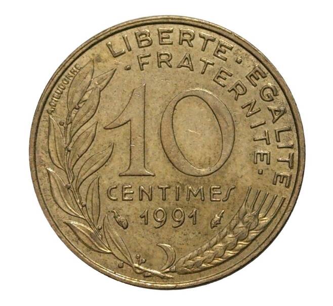 Монета 10 сантимов 1991 года (Артикул: M2-3908) — Фото №1