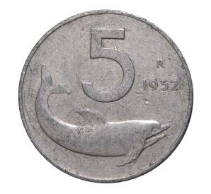 5 лир 1952 года — Фото №1