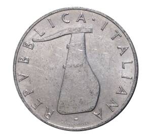 5 лир 1953 года — Фото №2