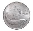 Монета 5 лир 1954 года (Артикул: M2-3913) — Фото №1
