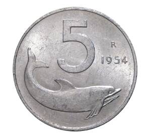 5 лир 1954 года — Фото №1