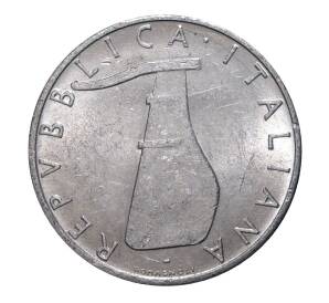 5 лир 1954 года — Фото №2