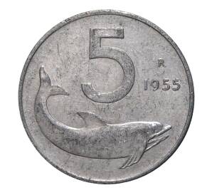 5 лир 1955 года — Фото №1