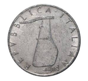 5 лир 1955 года — Фото №2