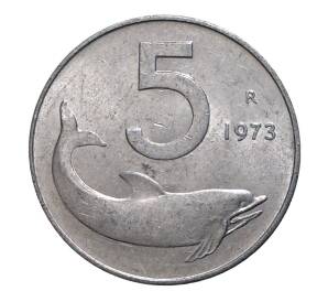 5 лир 1973 года — Фото №1