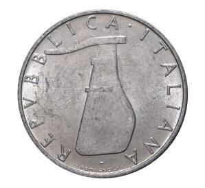 5 лир 1973 года — Фото №2