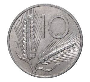 10 лир 1953 года — Фото №2