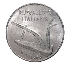 10 лир 1969 года — Фото №1