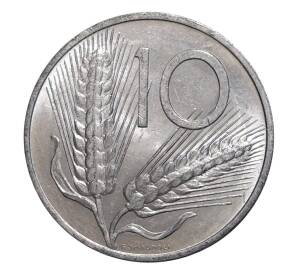 10 лир 1969 года — Фото №2