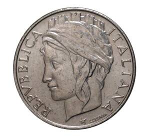 50 лир 1996 года — Фото №2