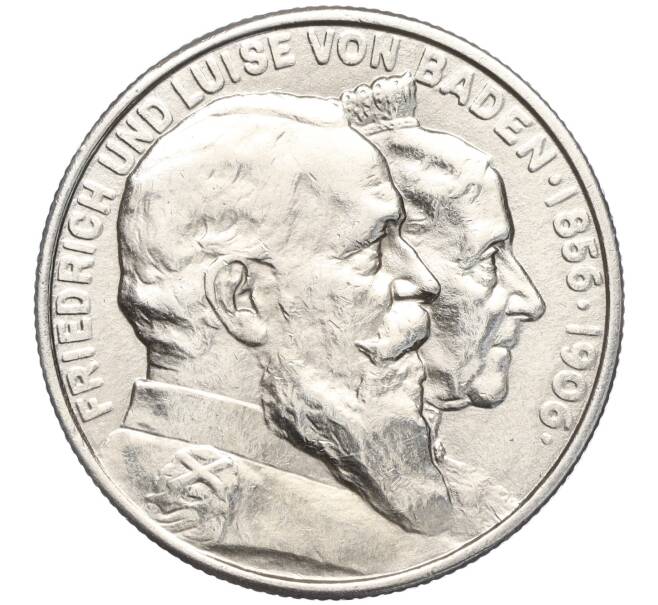 Монета 2 марки 1906 года Германия (Баден) «50 лет свадьбе Фридриха I и Луизы Прусской» (Артикул: M2-66661) — Фото №1