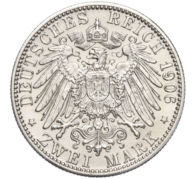 Монета 2 марки 1906 года Германия (Баден) «50 лет свадьбе Фридриха I и Луизы Прусской» (Артикул: M2-66661) — Фото №2