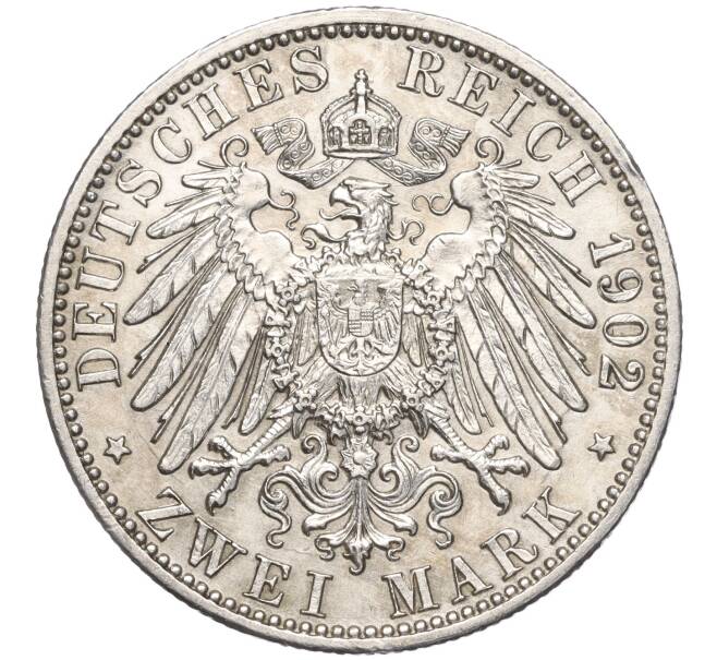 Монета 2 марки 1902 года Германия (Баден) «50 лет правлению Фридриха I» (Артикул: M2-66662) — Фото №2