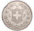 Монета 5 франков 1907 года Швейцария (Артикул: M2-66663) — Фото №2