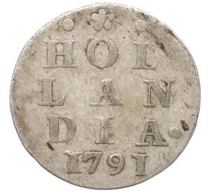 2 стювера 1791 года Голландская республика — провинция Голландия
