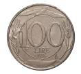 Монета 100 лир 1996 года (Артикул: M2-3921) — Фото №1