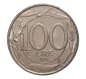 100 лир 1996 года — Фото №1