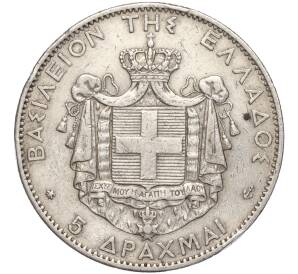 5 драхм 1876 года Греция — Фото №2
