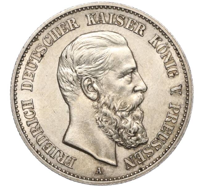 Монета 2 марки 1888 года Германия (Пруссия) — Фридрих III (Артикул: M2-66669) — Фото №1