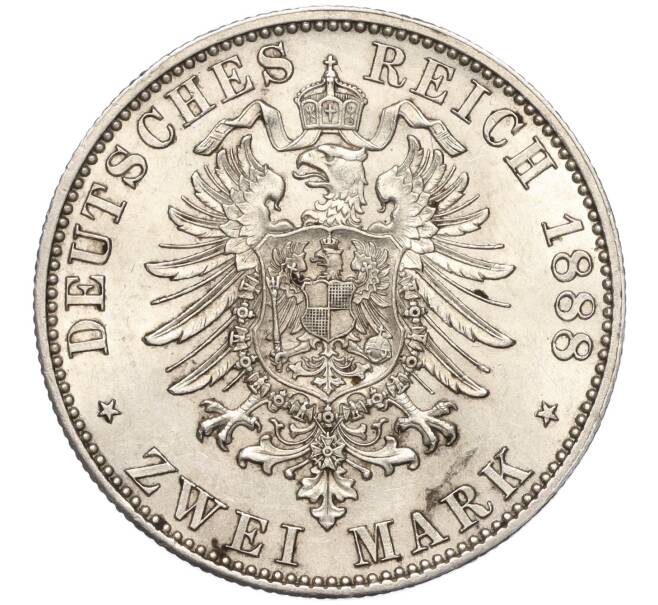 Монета 2 марки 1888 года Германия (Пруссия) — Фридрих III (Артикул: M2-66669) — Фото №2