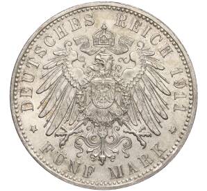 5 марок 1911 года Германия (Бавария) «90 лет со дня рождения Луитпольда Баварского» — Фото №2