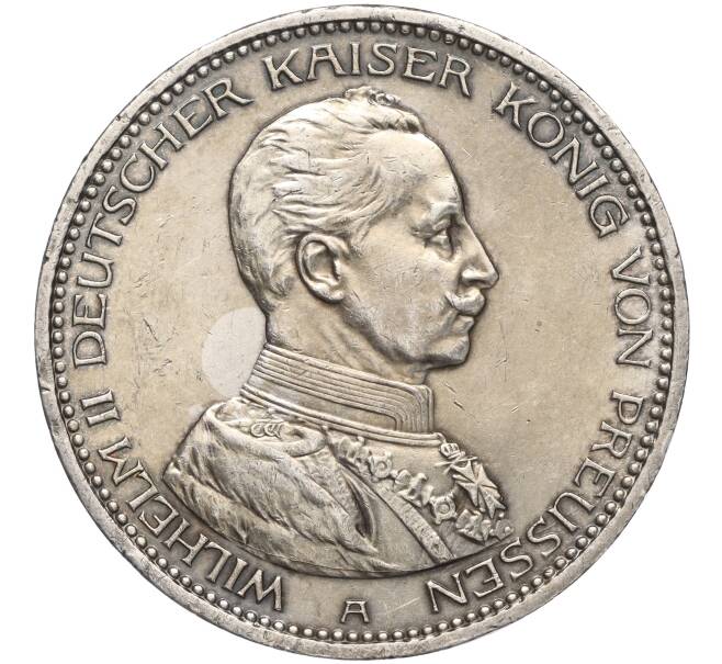 Монета 5 марок 1914 года Германия (Пруссия) (Артикул: M2-66671) — Фото №1