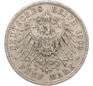 5 марок 1902 года Германия (Бавария) — Фото №2