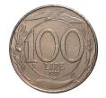 Монета 100 лир 1997 года (Артикул: M2-3922) — Фото №1