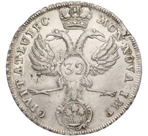32 шиллинга 1758 года Любек — Фото №2