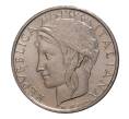 Монета 100 лир 1997 года (Артикул: M2-3922) — Фото №2