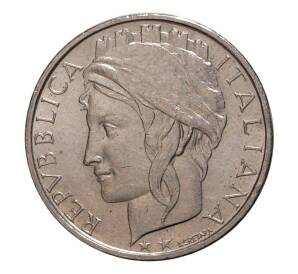 100 лир 1997 года — Фото №2