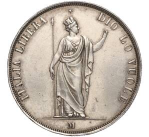 5 лир 1848 года Ломбардия-Венеция — Фото №1