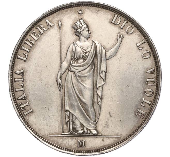 Монета 5 лир 1848 года Ломбардия-Венеция (Артикул: M2-66679) — Фото №1