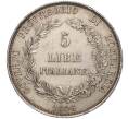 Монета 5 лир 1848 года Ломбардия-Венеция (Артикул: M2-66679) — Фото №2