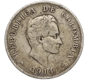 50 сентаво 1914 года Колумбия