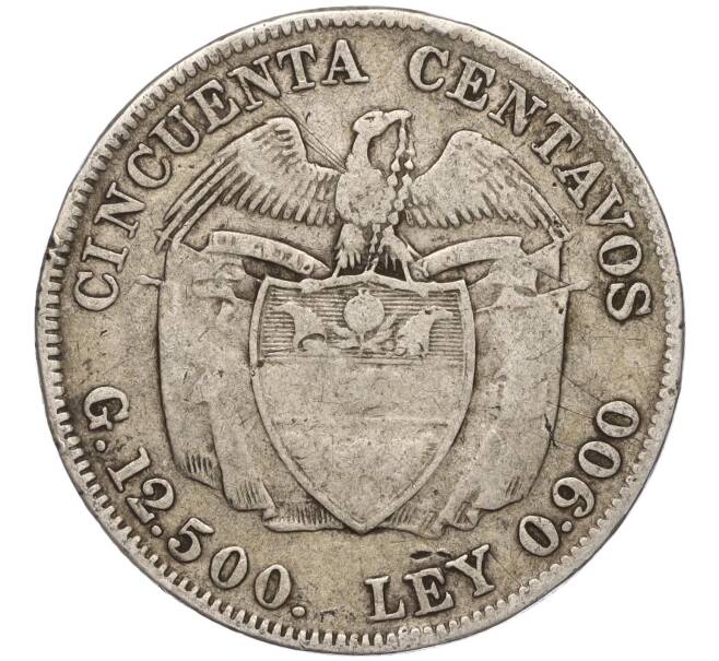 Монета 50 сентаво 1914 года Колумбия (Артикул M2-66681)