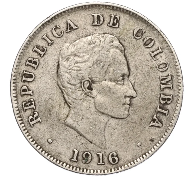 50 сентаво 1916 года Колумбия