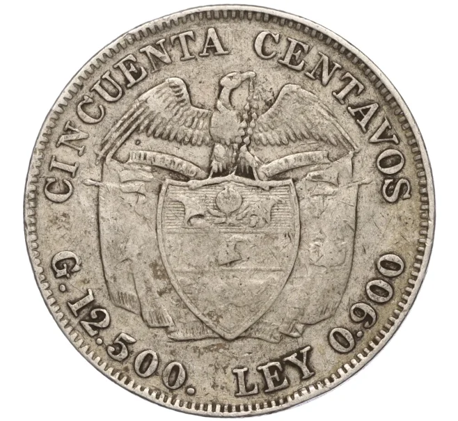50 сентаво 1916 года Колумбия