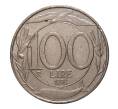 Монета 100 лир 1998 года (Артикул: M2-3923) — Фото №1