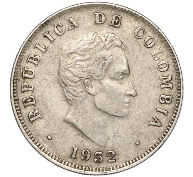 50 сентаво 1932 года Колумбия