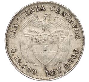 50 сентаво 1932 года Колумбия