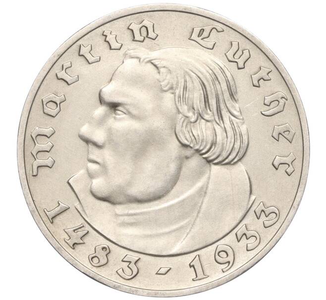 Монета 2 рейхсмарки 1933 года А Германия «450 лет со дня рождения Мартина Лютера» (Артикул: M2-66687) — Фото №1