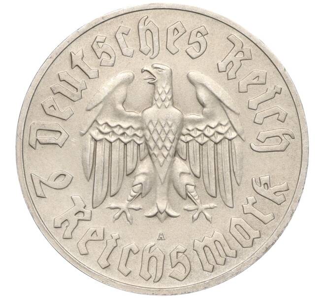 Монета 2 рейхсмарки 1933 года А Германия «450 лет со дня рождения Мартина Лютера» (Артикул: M2-66687) — Фото №2