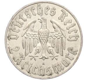 2 рейхсмарки 1933 года А Германия «450 лет со дня рождения Мартина Лютера» — Фото №2