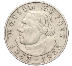 2 рейхсмарки 1933 года D Германия «450 лет со дня рождения Мартина Лютера» — Фото №1